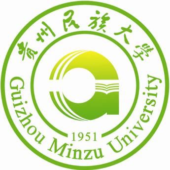 贵州民族大学普通专升本