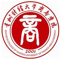 贵州黔南经济学院普通专升本