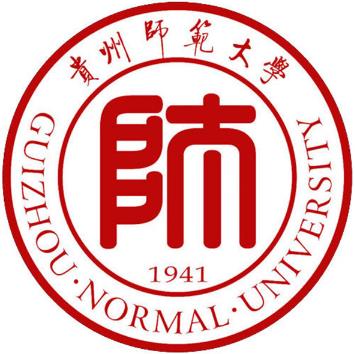 贵州师范大学