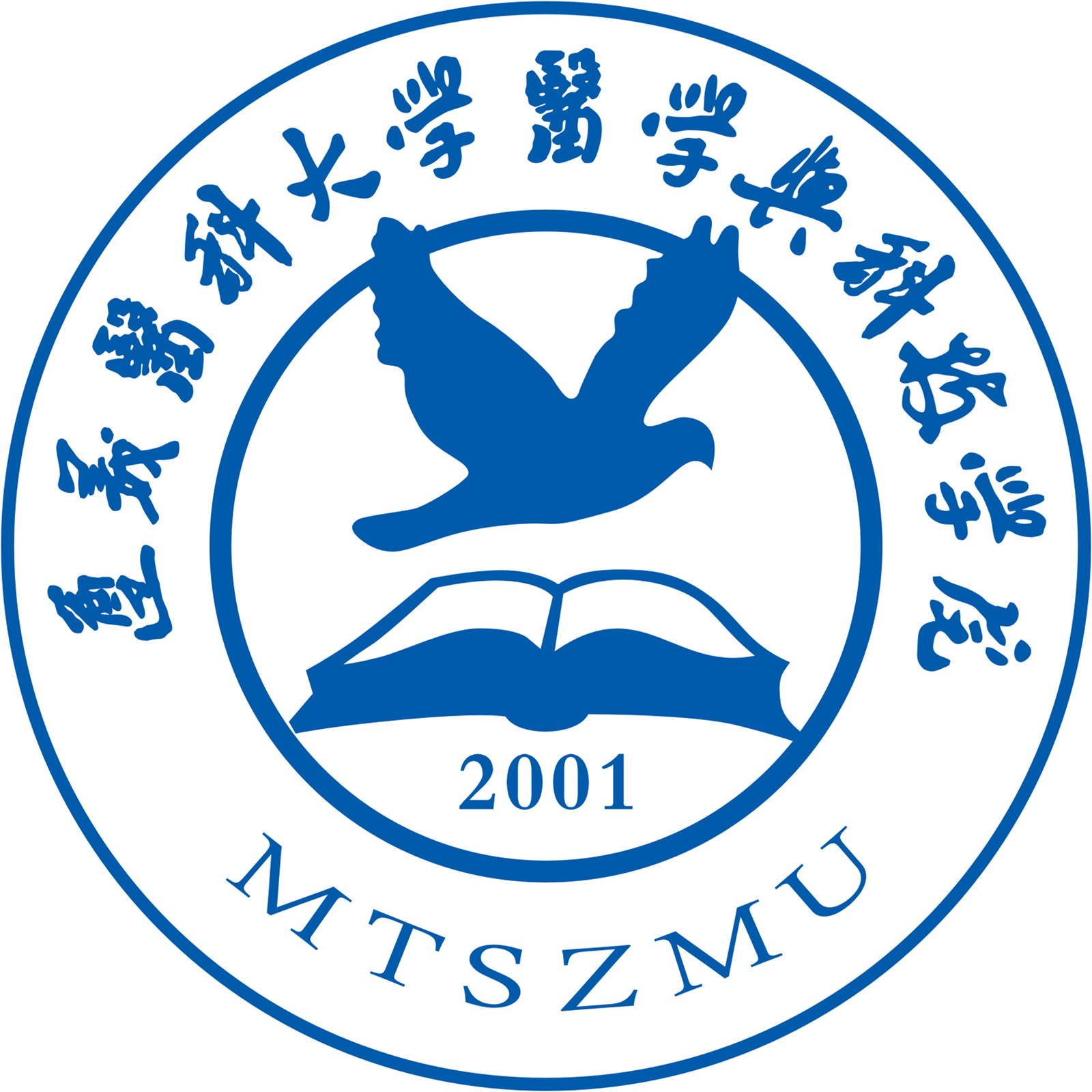 遵义医科大学医学与科技学院普通专升本