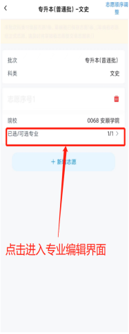 192b9117b3120493d41c92396cde2fe1_W020240410764974732678.png