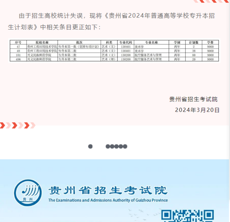 2b7fb8ce496785846af0260588ed9cf6_a6d307af-cff5-4f96-9262-3130cccf7349.png