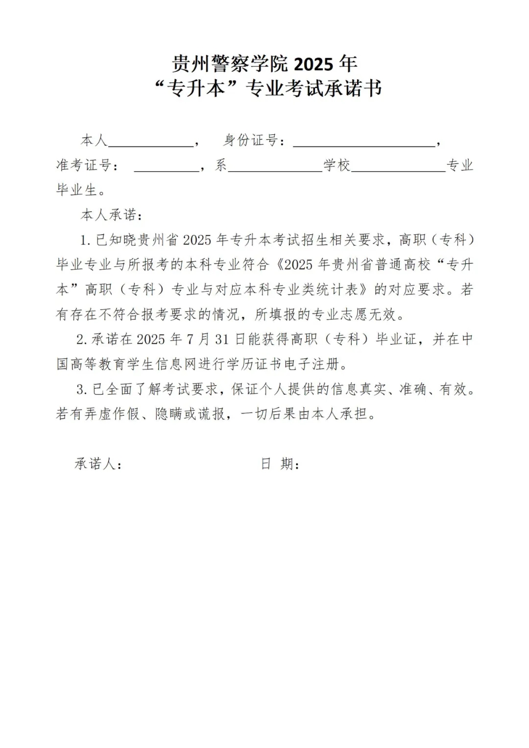 e41a39c4b999e34fb31064e15917fc6d_640_wx_fmt=jpeg&from=appmsg&tp=webp&wxfrom=5&wx_lazy=1&wx_co=1.webp